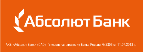 Абсолют Банк_Логотип_нс.jpg Абсолют Банк_Логотип_нс.jpg